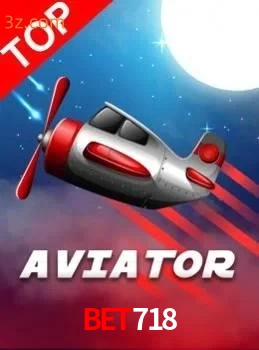 Aviator