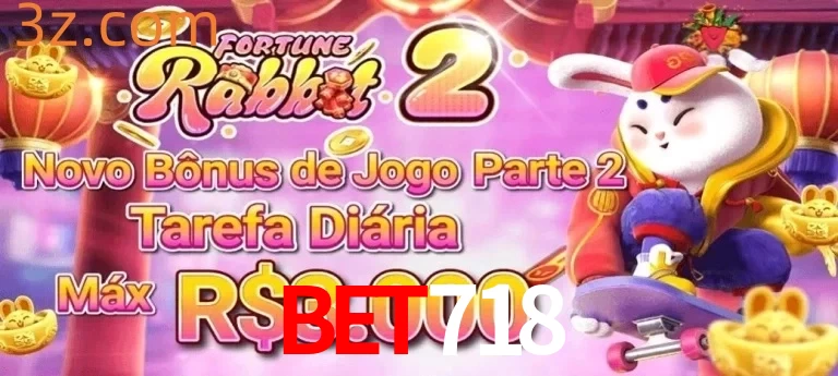 Bonus2